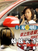 短篇艳妇荡岳小说